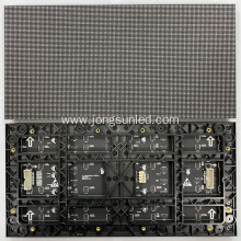 320x160 SMD P2 Indoor LED Display Module